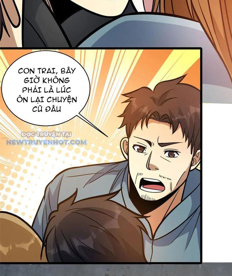 Chapter 213