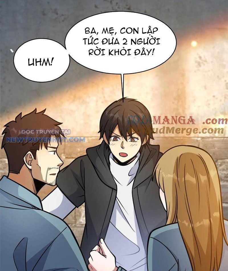 Chapter 213
