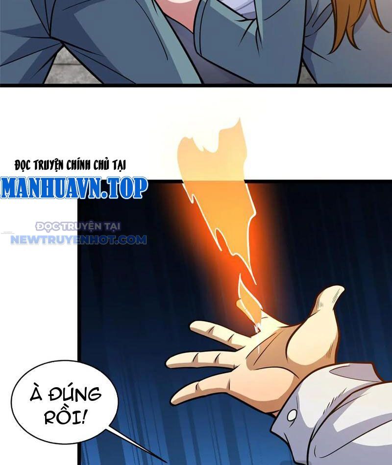 Chapter 213