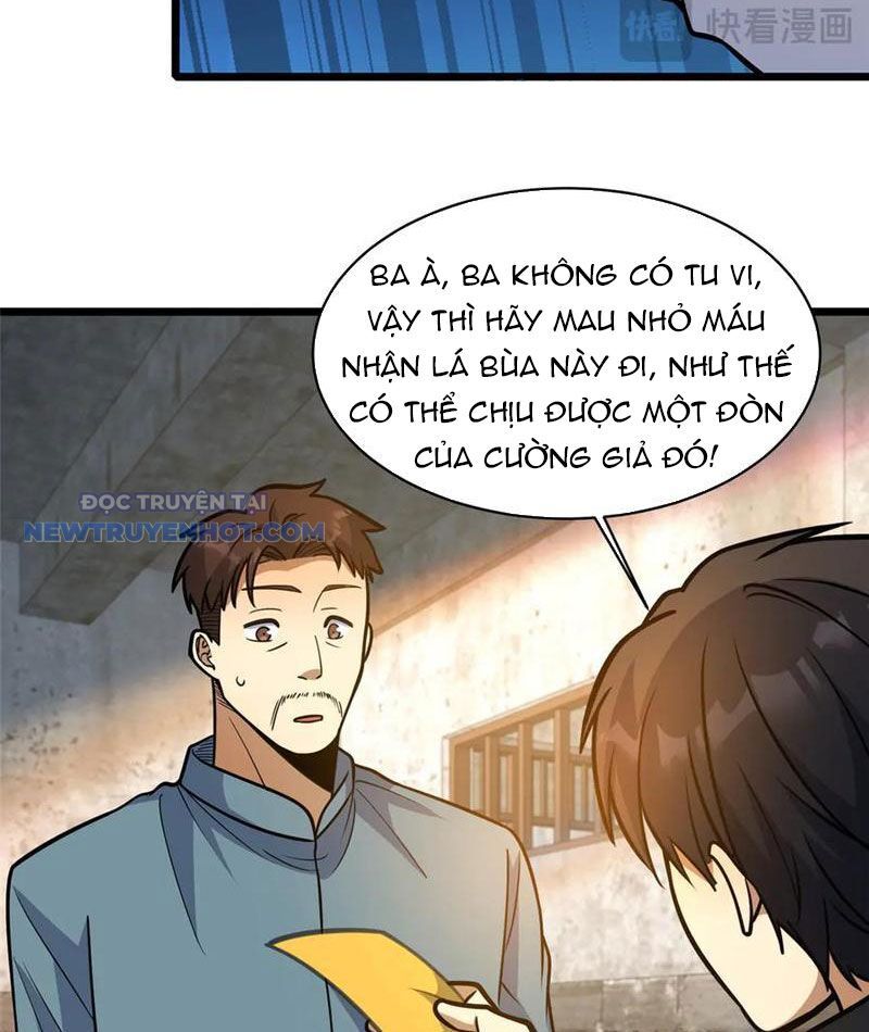 Chapter 213