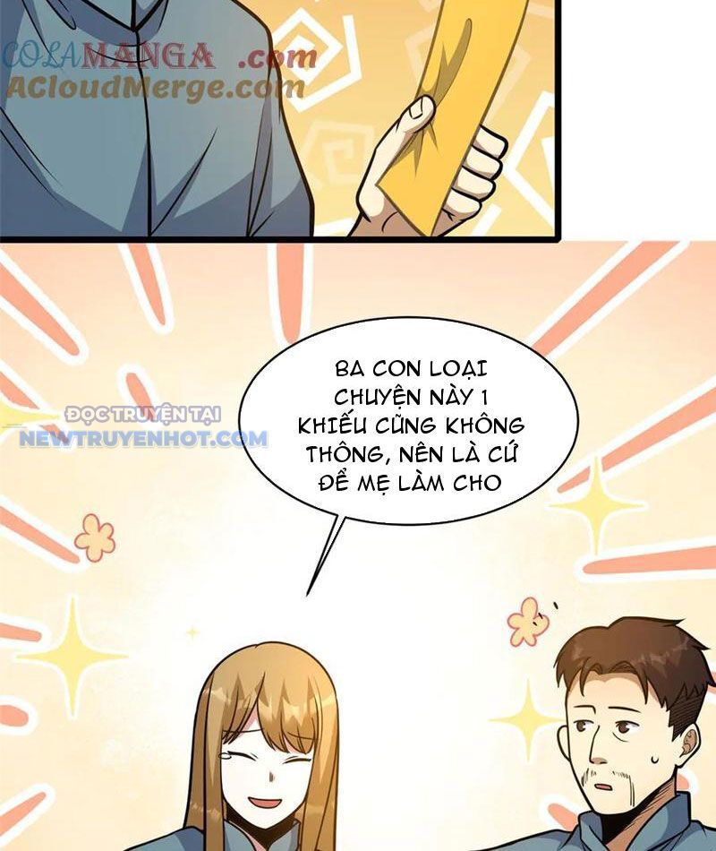 Chapter 213
