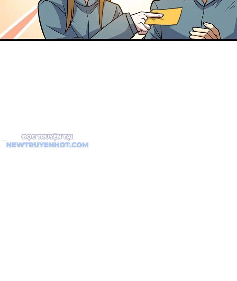 Chapter 213