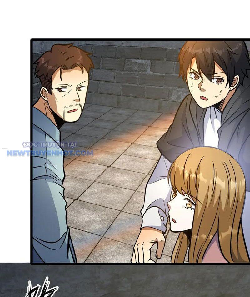 Chapter 213