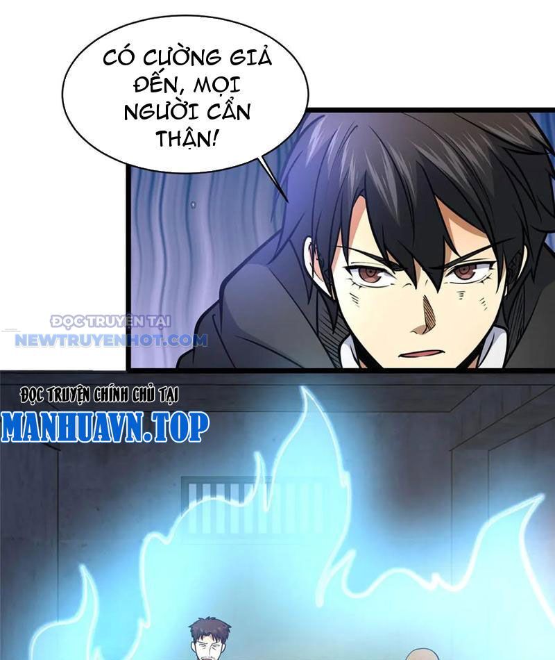 Chapter 213