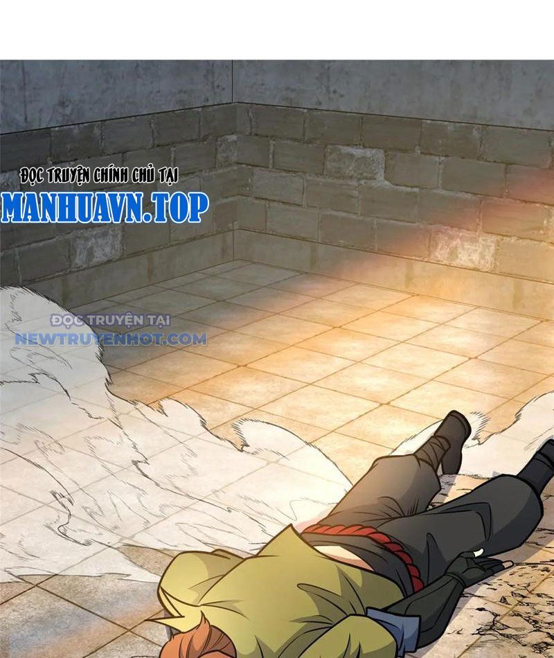 Chapter 213