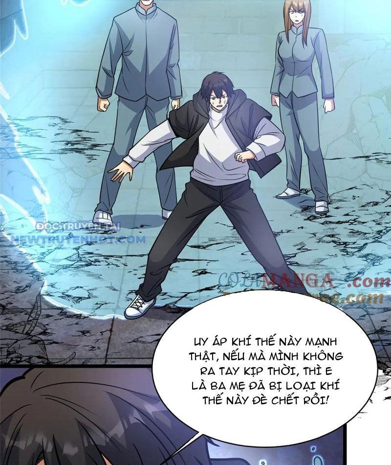 Chapter 213