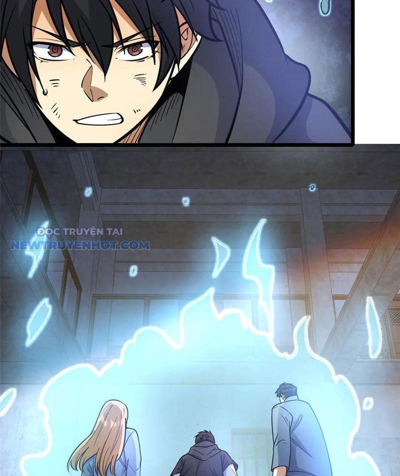 Chapter 213