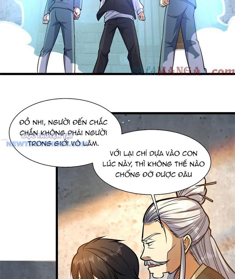 Chapter 213