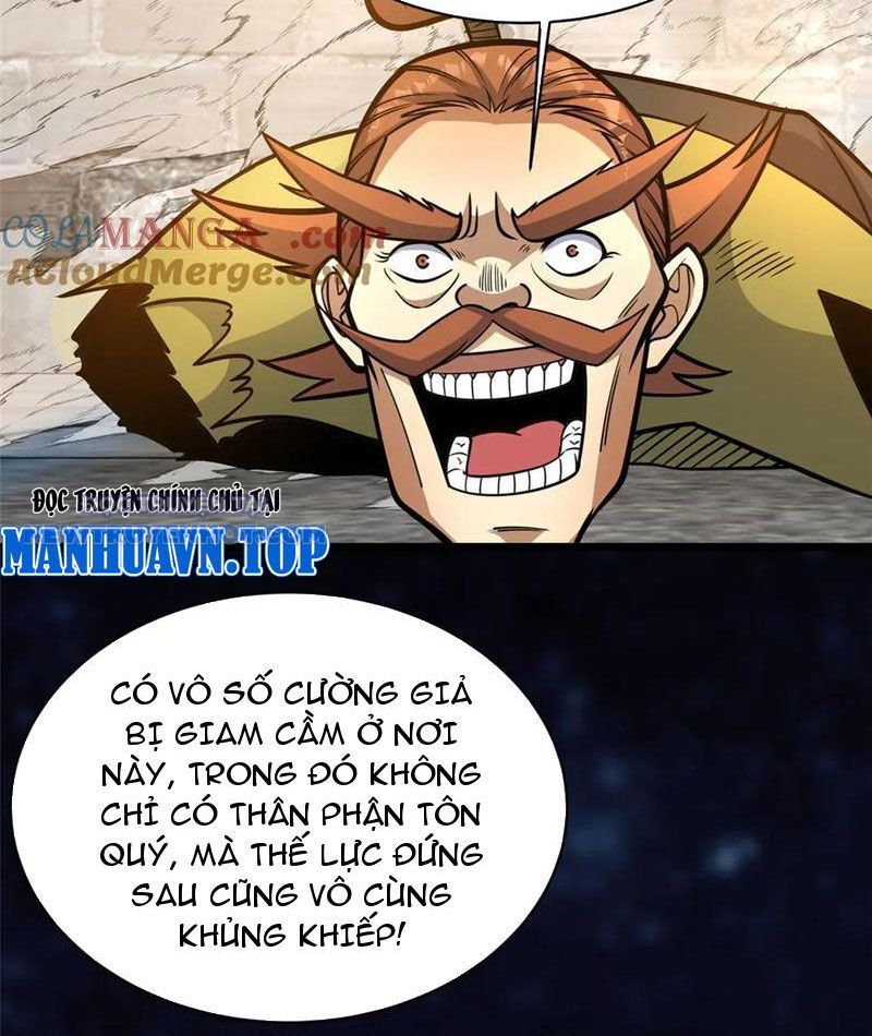 Chapter 213
