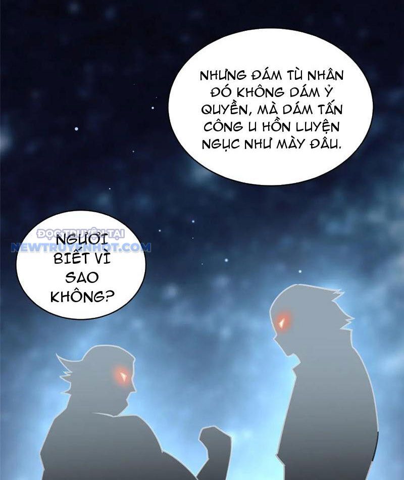 Chapter 213