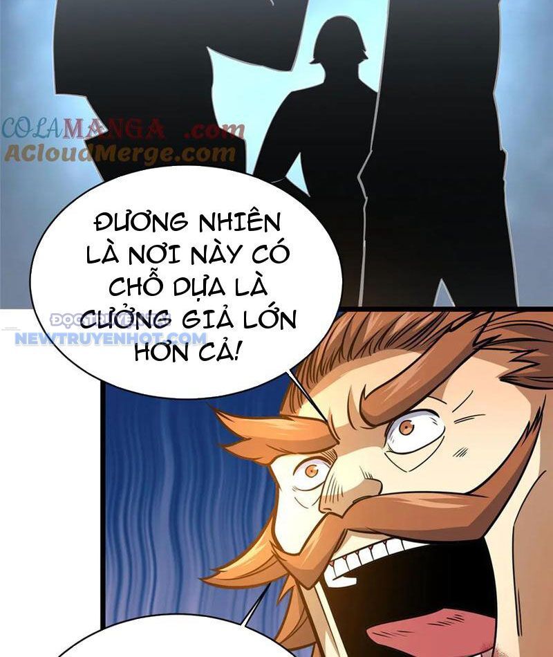 Chapter 213