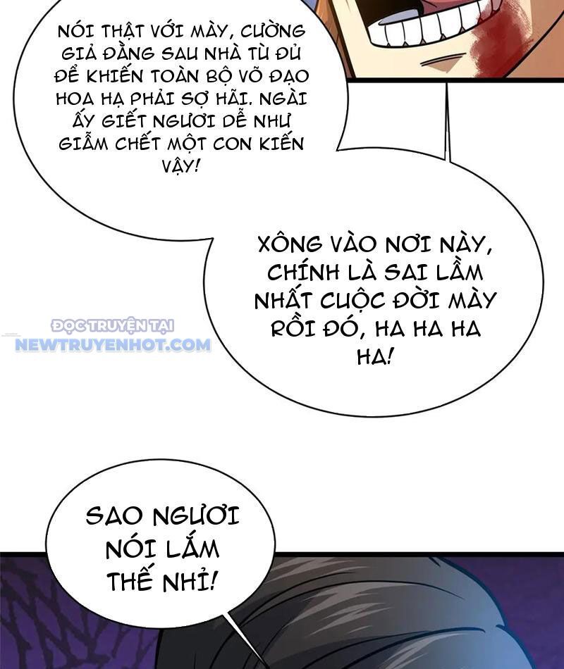 Chapter 213