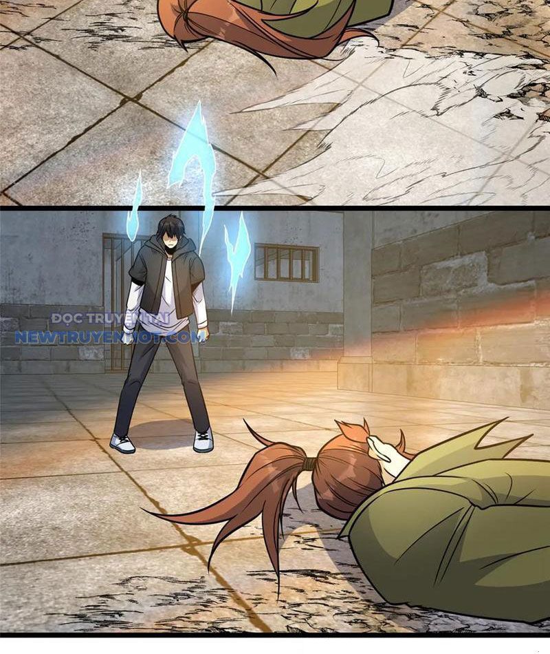 Chapter 213