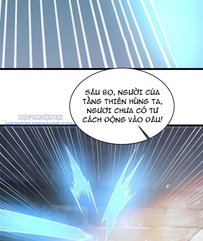 Chapter 213