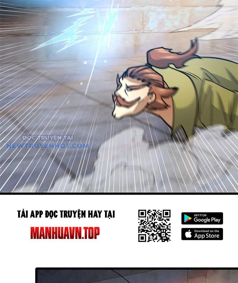 Chapter 213