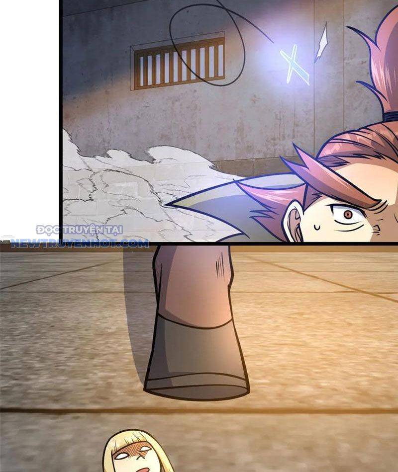 Chapter 213