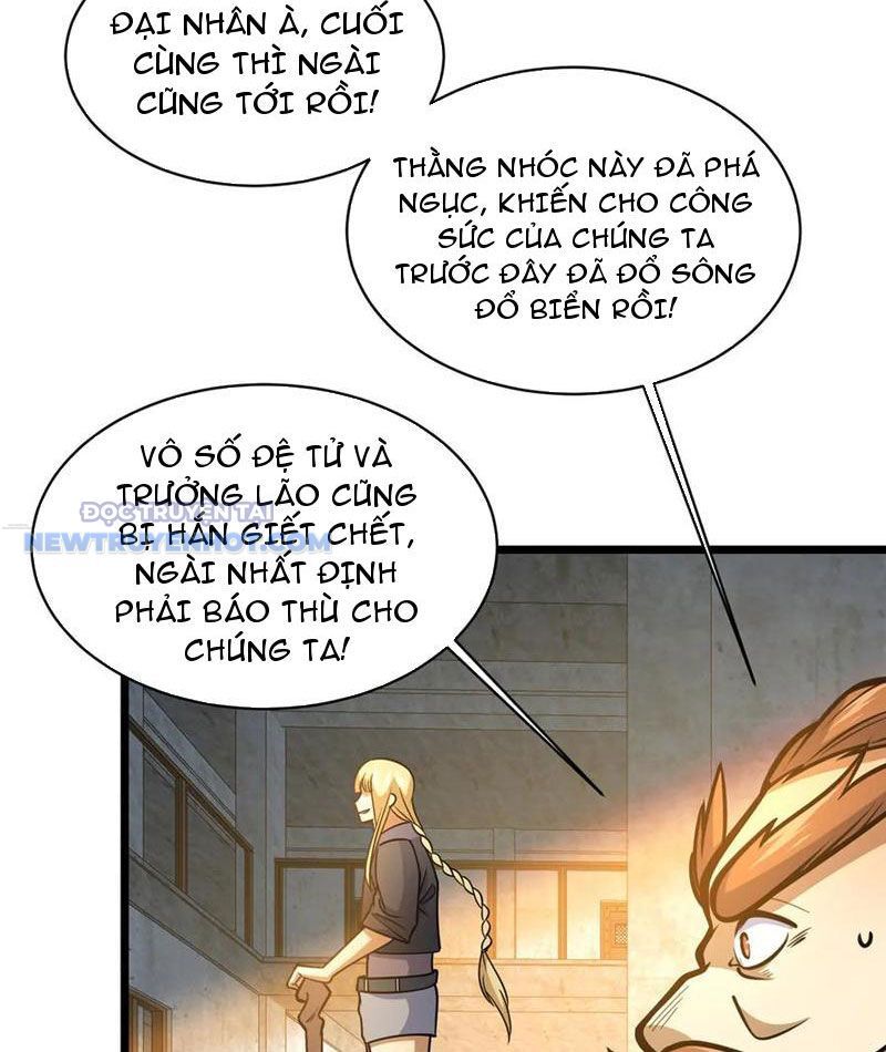 Chapter 213