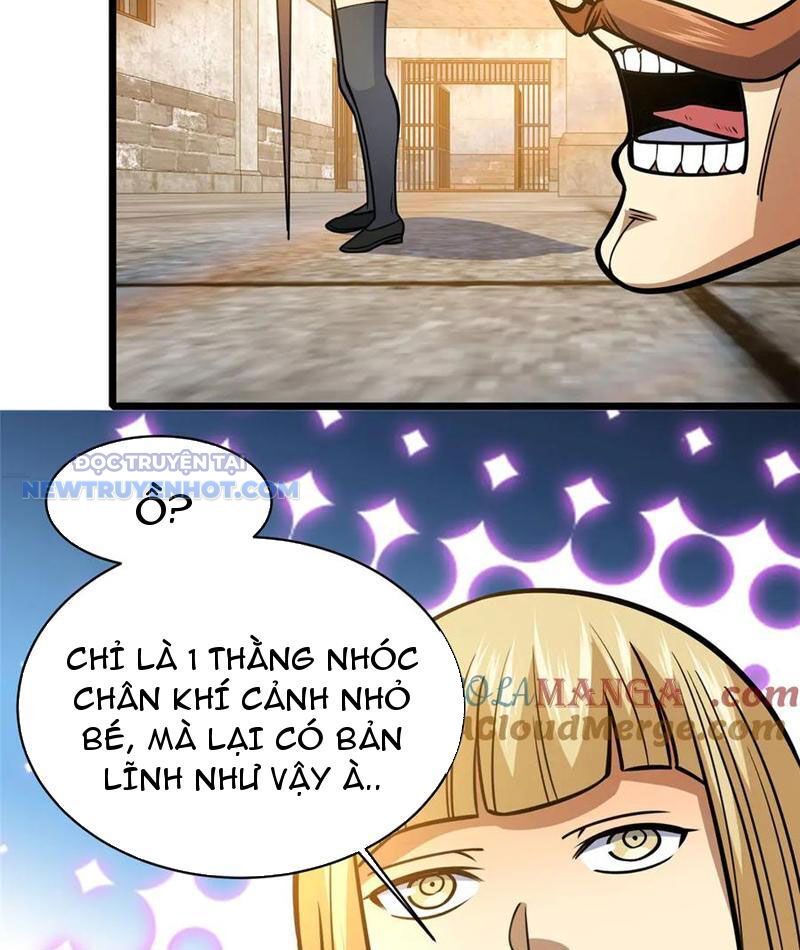Chapter 213