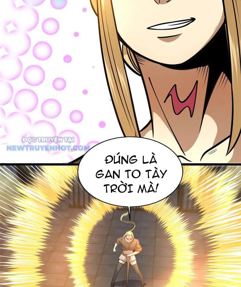 Chapter 213