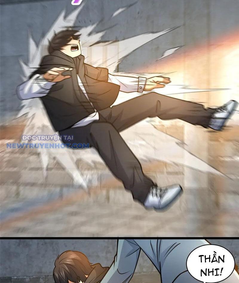Chapter 213