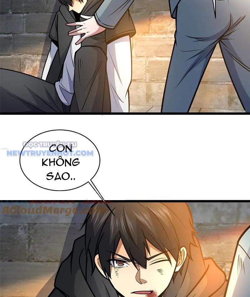 Chapter 213