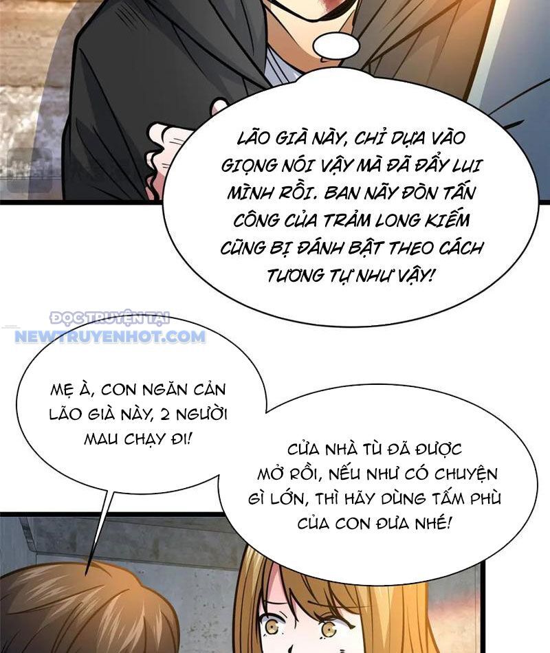 Chapter 213