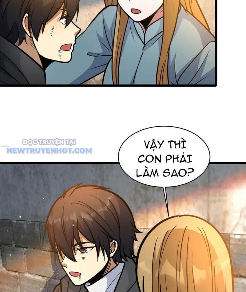 Chapter 213