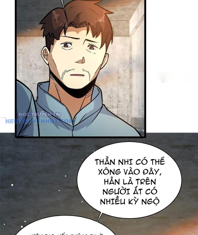 Chapter 213