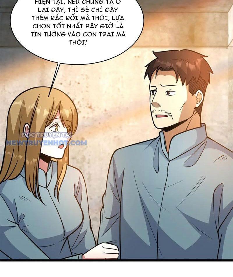 Chapter 213
