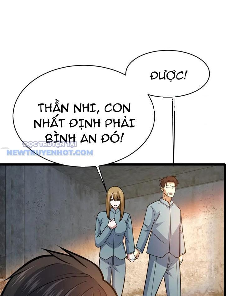 Chapter 213