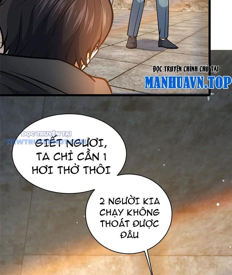 Chapter 213