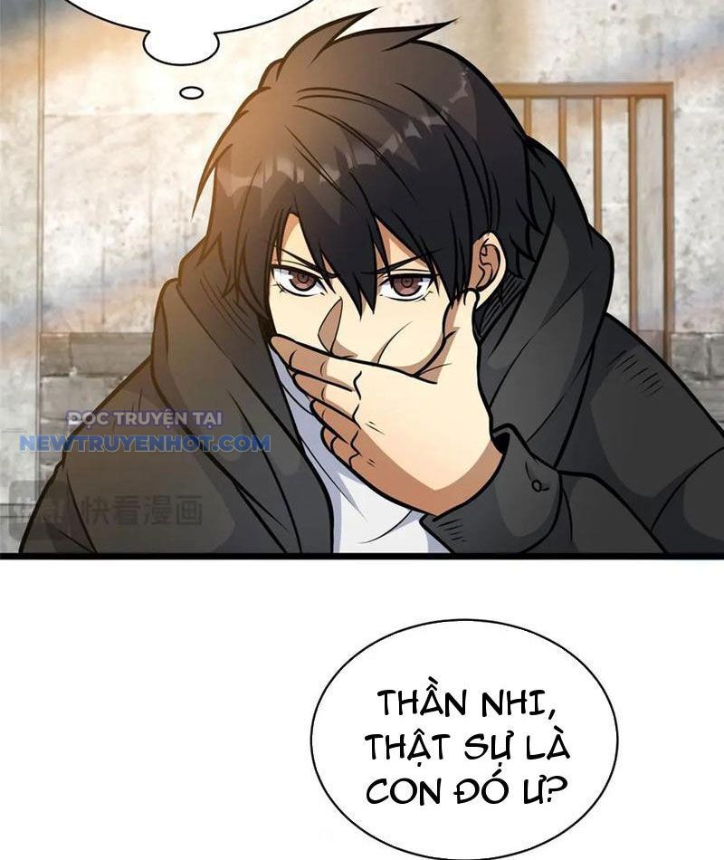 Chapter 213