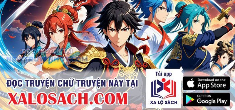 Chapter 213