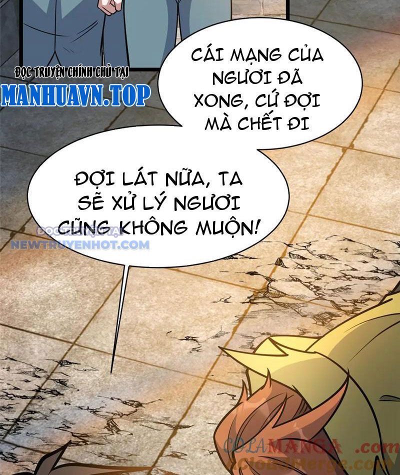 Chapter 213