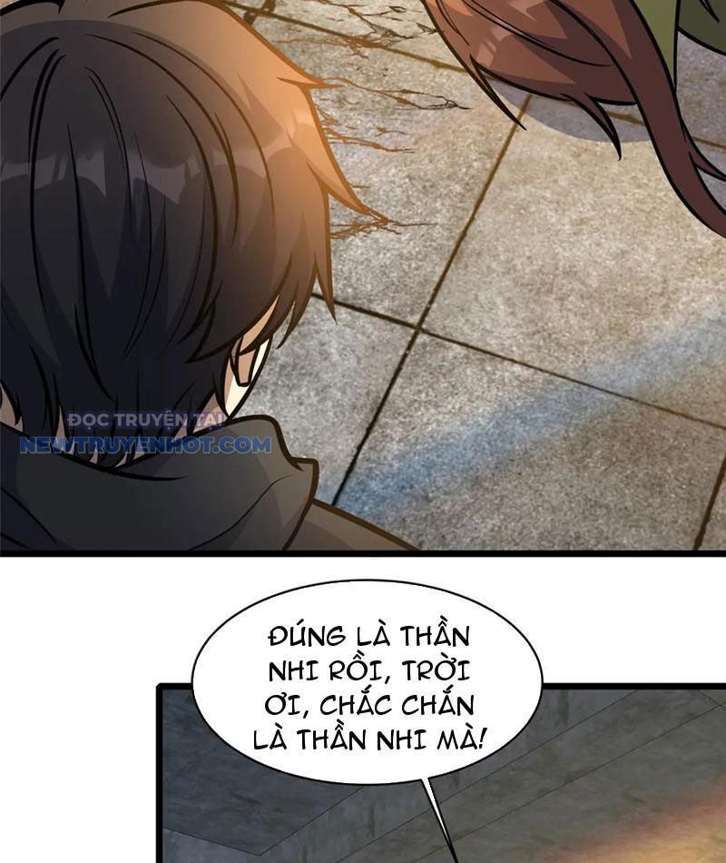Chapter 213