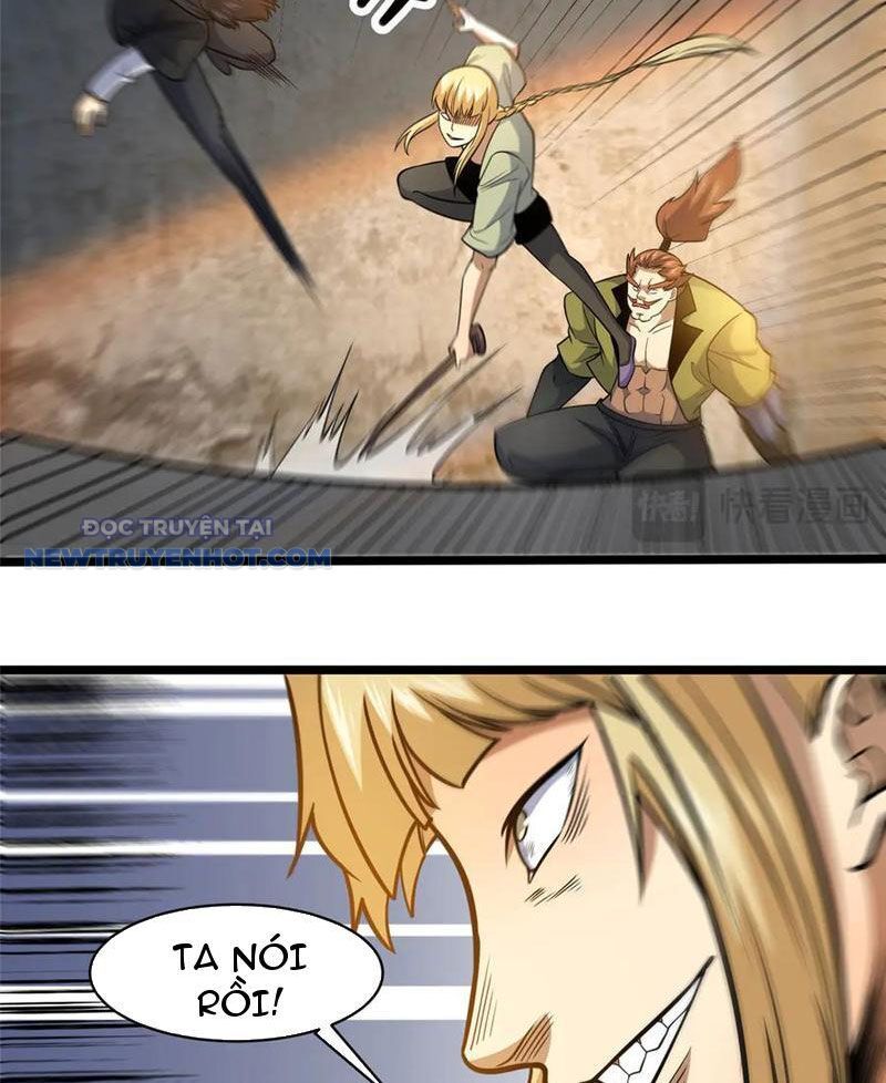 Chapter 214