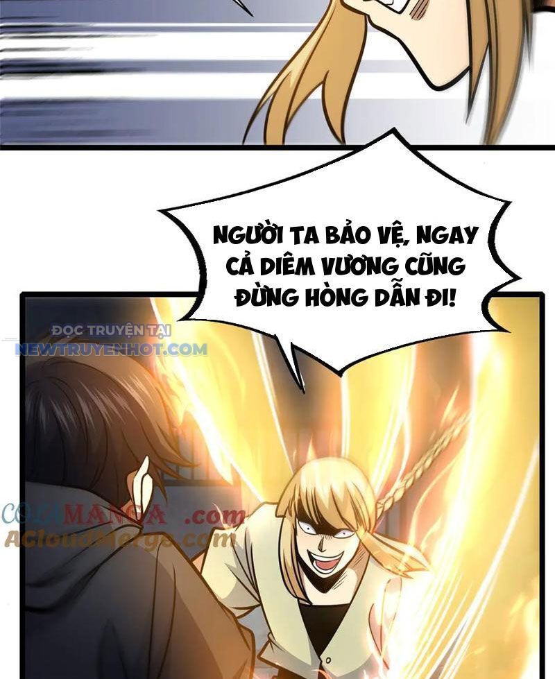 Chapter 214