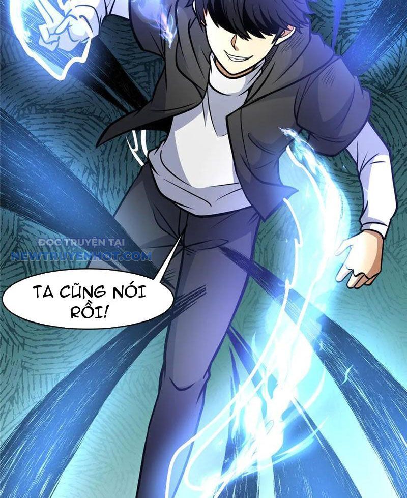 Chapter 214