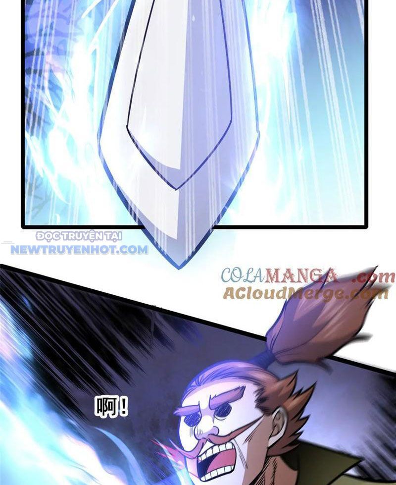 Chapter 214