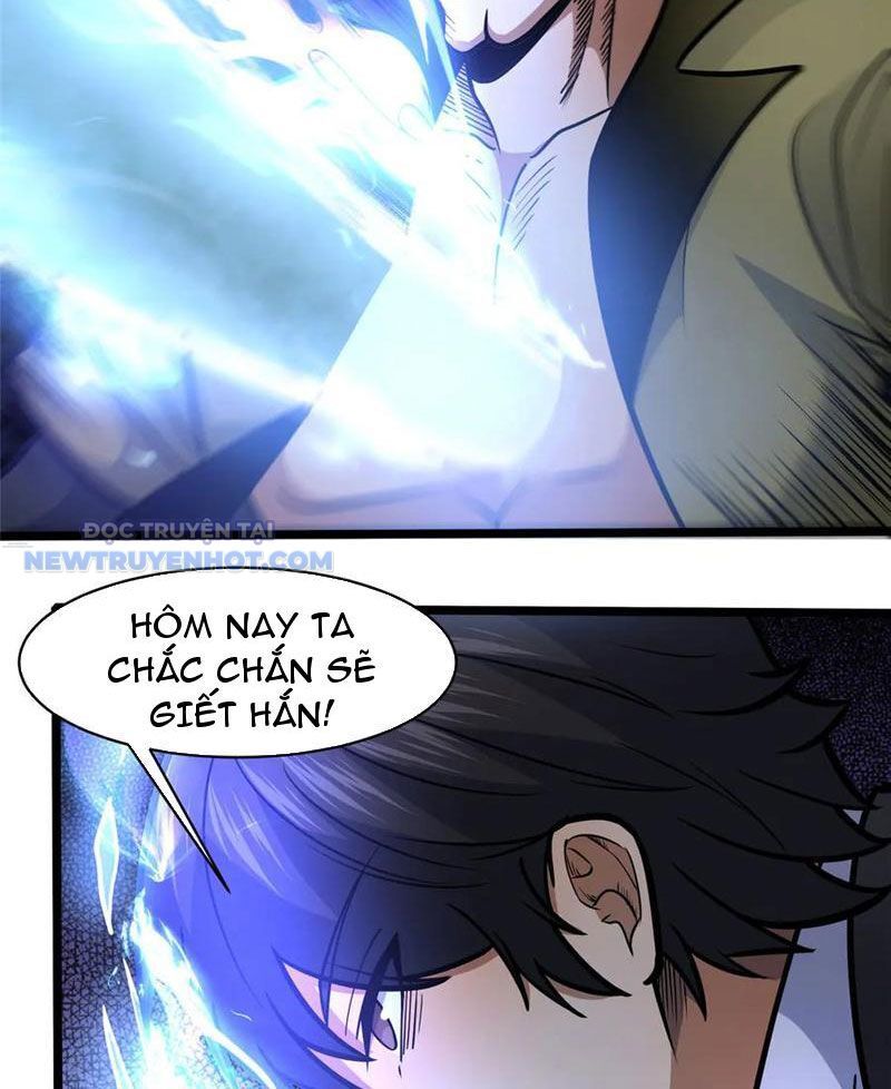 Chapter 214