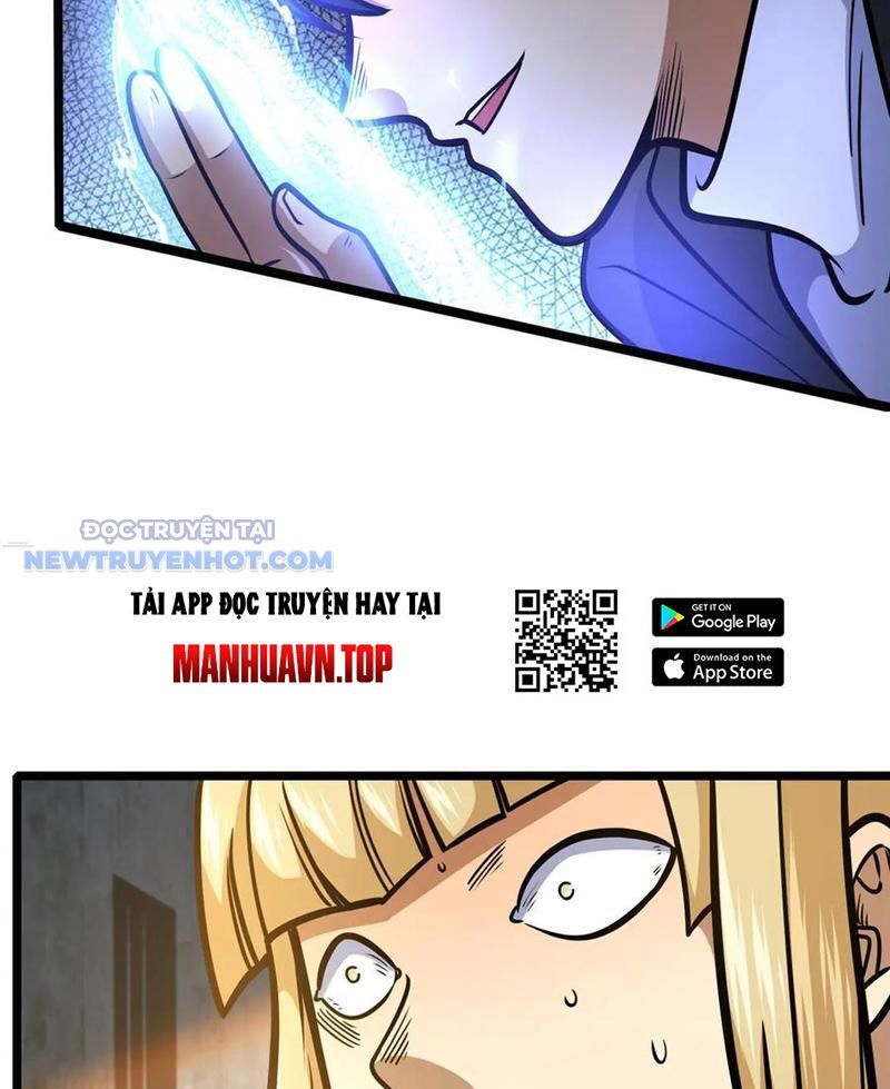 Chapter 214