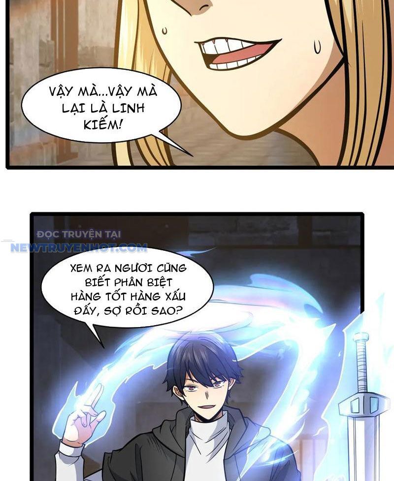 Chapter 214