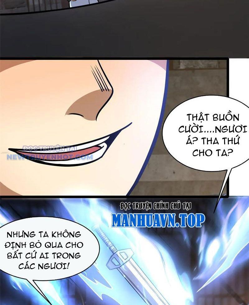 Chapter 214