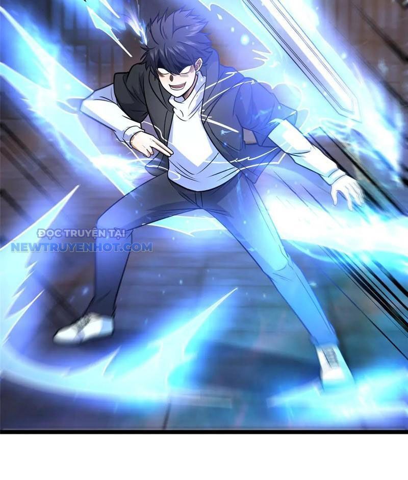 Chapter 214