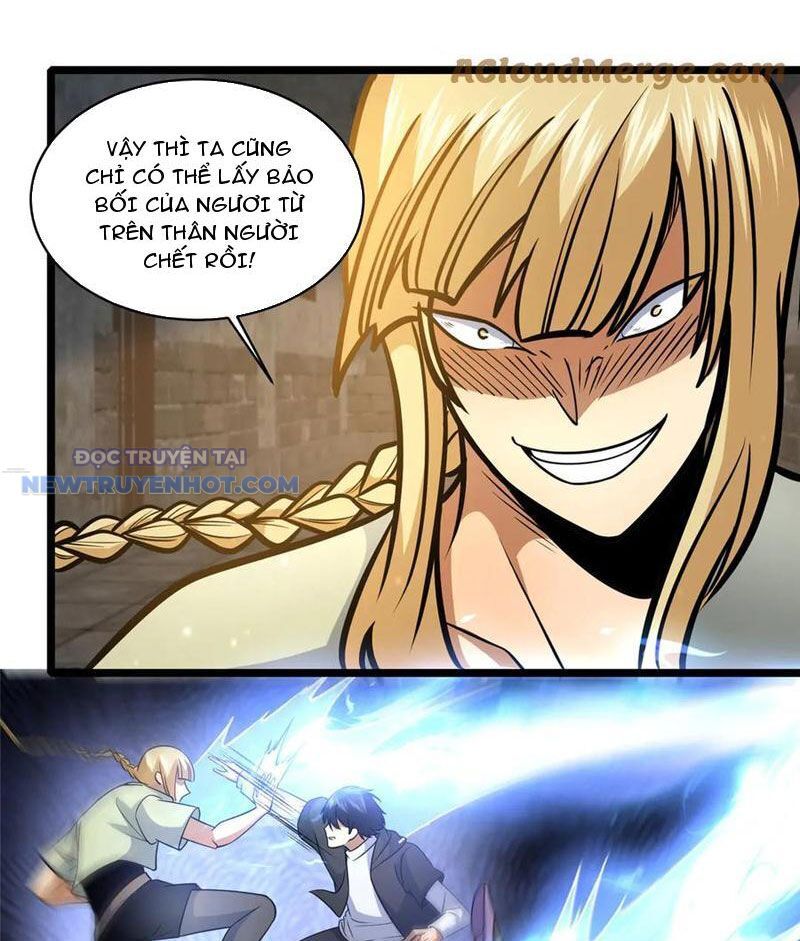Chapter 214