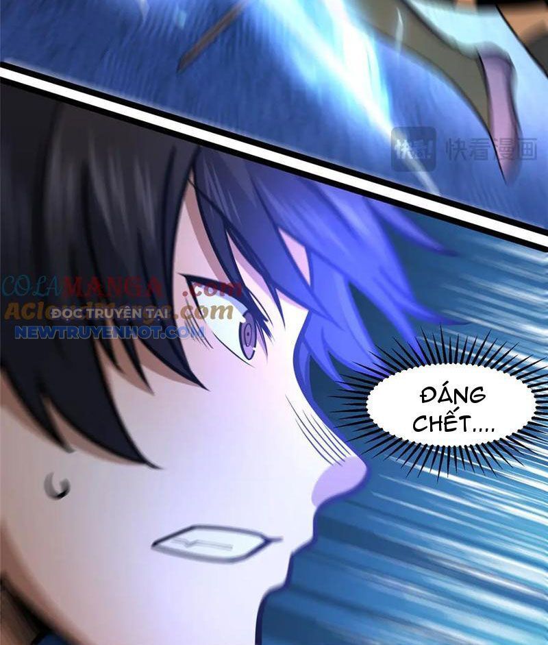 Chapter 214