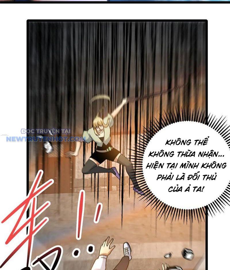 Chapter 214
