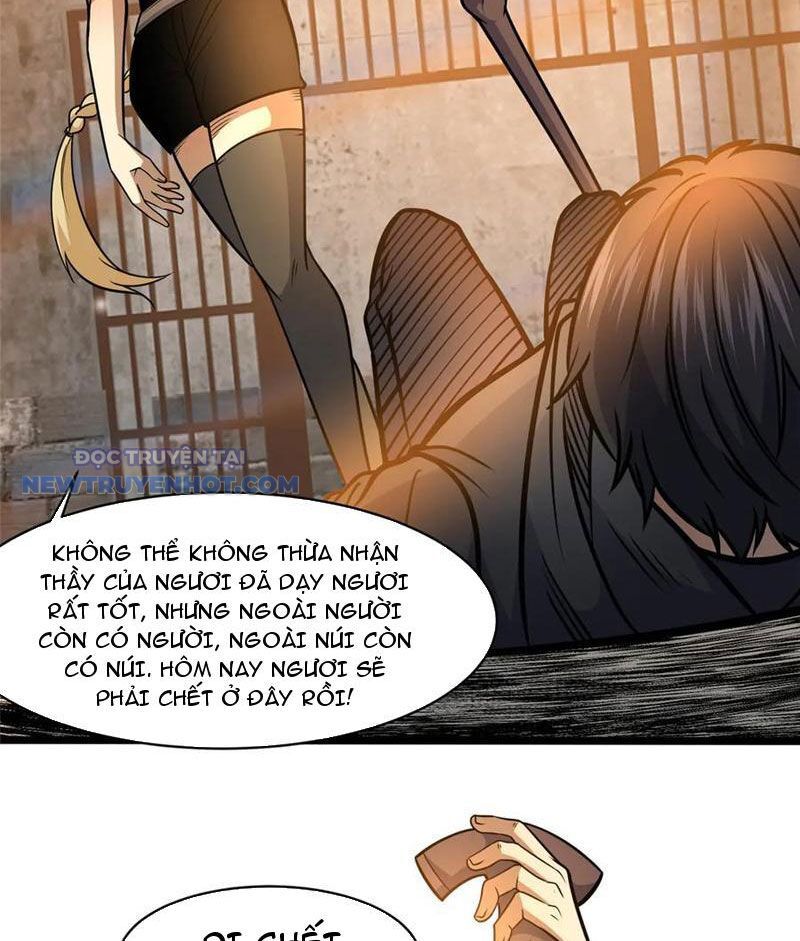 Chapter 214