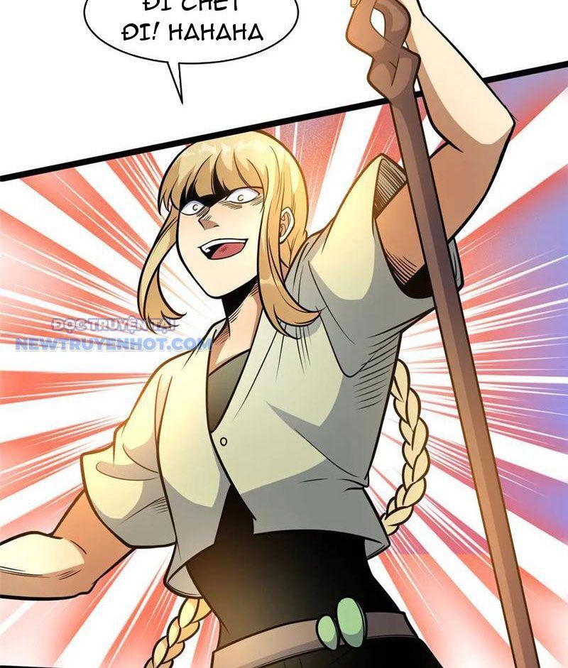 Chapter 214