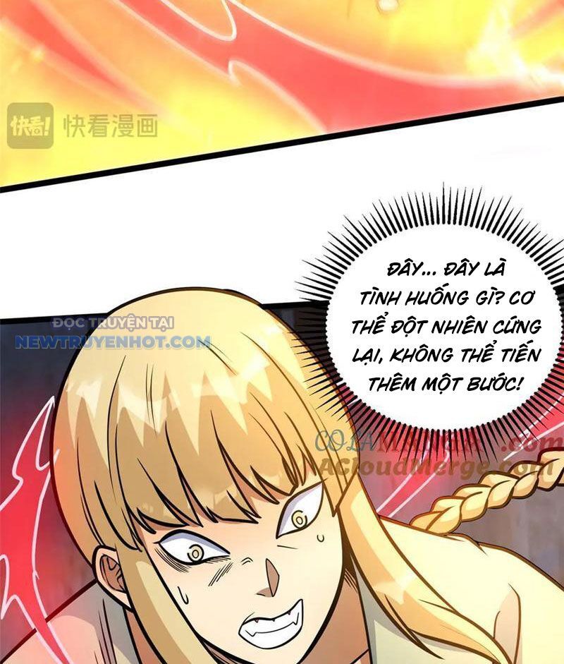 Chapter 214